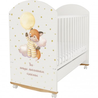 Кровать детская INDIGO My Sleepy белый лисичка Кровать детская INDIGO My Sleepy белый лисичка