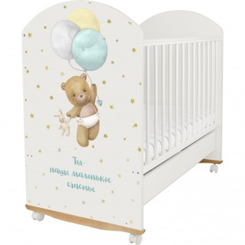 Кровать детская INDIGO My Sleepy белый мишка Кровать детская INDIGO My Sleepy белый мишка