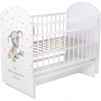 Кроватка INDIGO MY SLEEPY маятник Белый Слоник Кроватка INDIGO MY SLEEPY маятник Белый Слоник